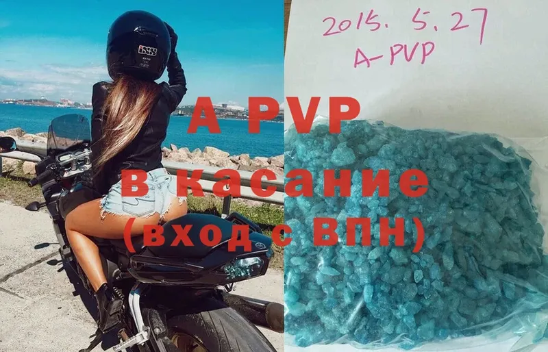 Alpha-PVP VHQ  Лукоянов 