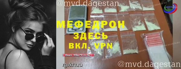 прущие грибы Верхнеуральск