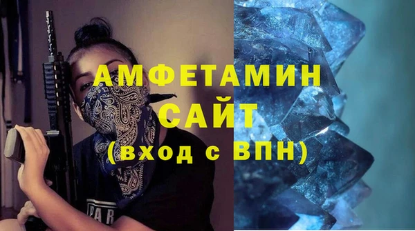 mix Володарск