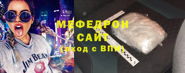 mix Володарск